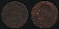 4 Bese - Somalia Italiana