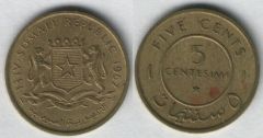 5 Centesimi - 1967