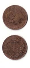  2 centesimi Valore 1867