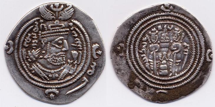 Khusro II (591-628 d.c.)